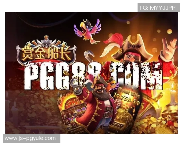 赏金船长太难玩了-赏金船长游戏心得—真是太难了！赏金船长太难玩了