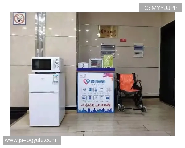 PG电子网页-PG电子网页，引领未来的数字互动体验-PG电子网页